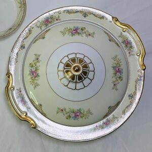 Vintage Noritake Carmela 95635 Covered Vegetable Serving Bowl Floral Gold Japan